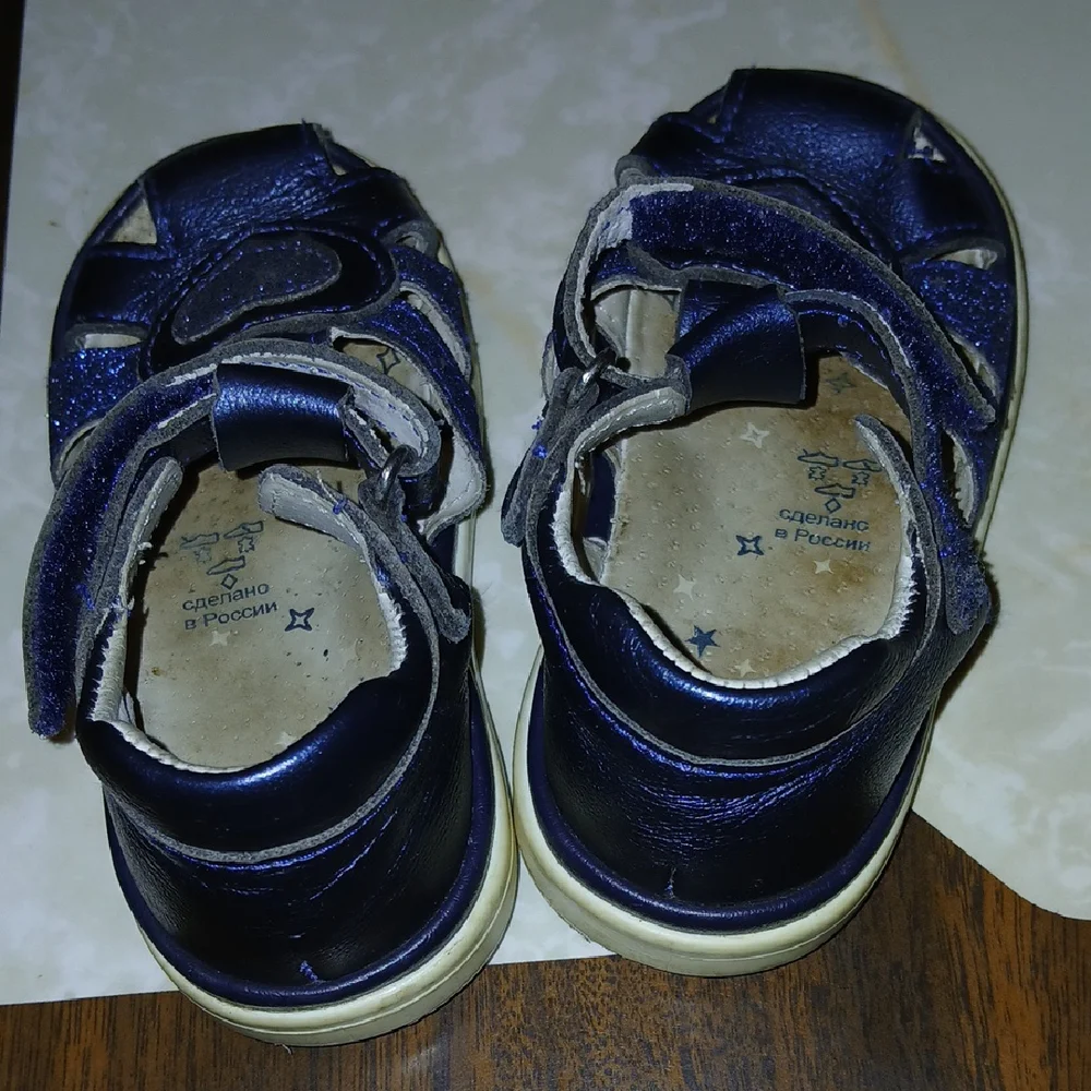 BABY SANDALS LEATHER. - Picture 2 of 8